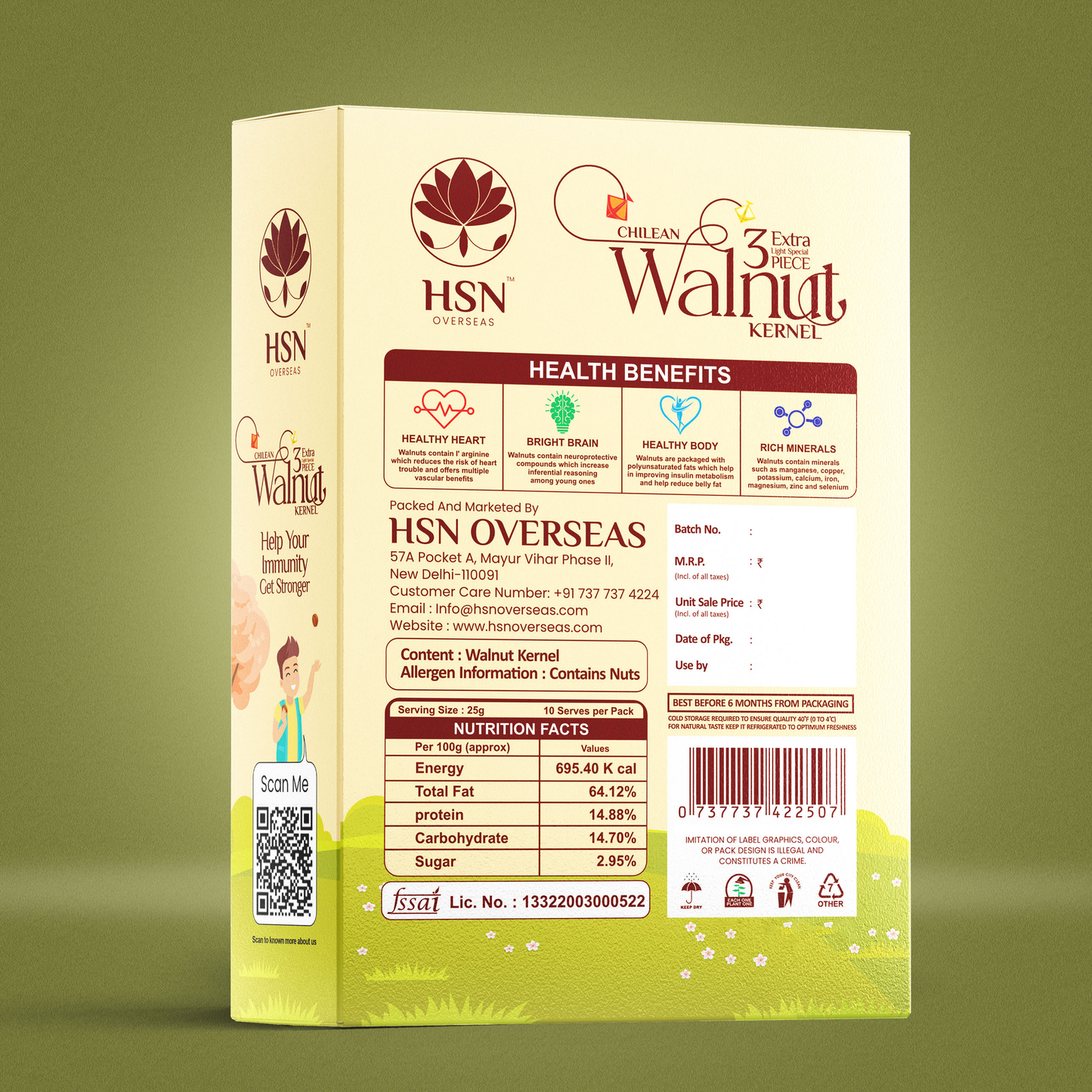 Walnut Kernel Medium