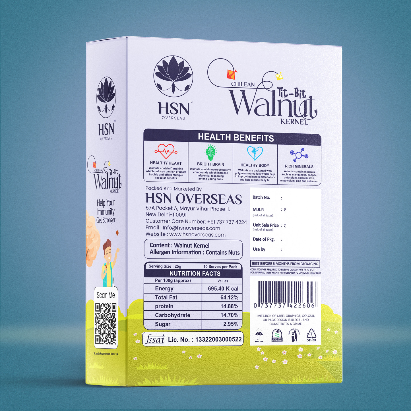 Walnut Kernel Small